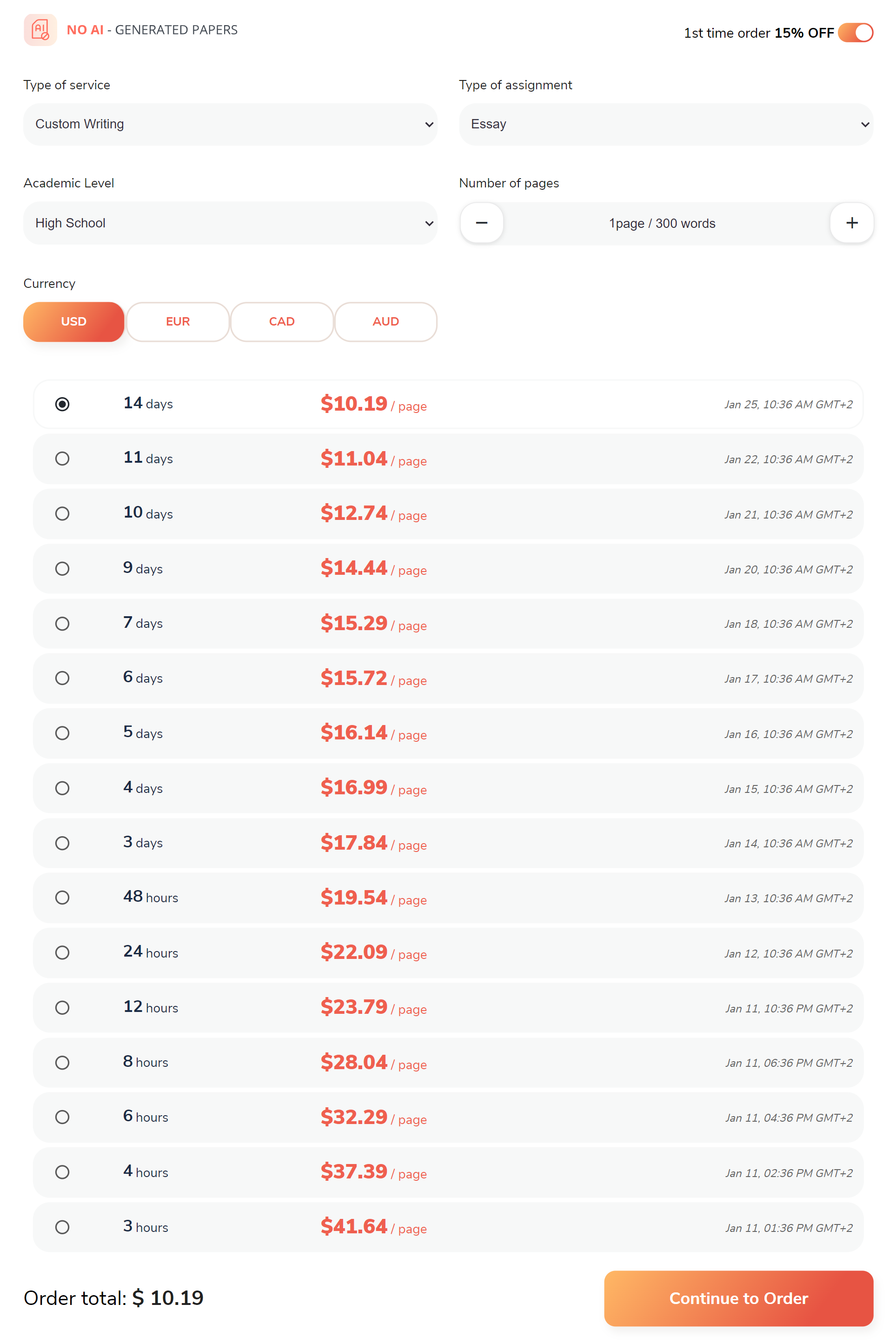 essays-service prices